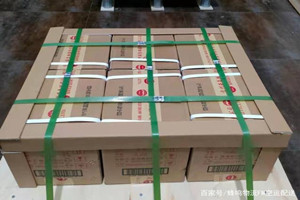 果洛玛沁空运公司酒水【机场货运当天